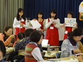 DSC01312.JPGのサムネール画像